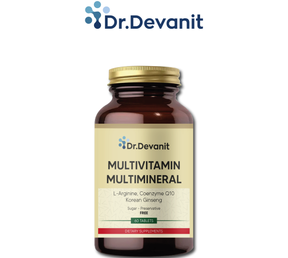 MULTIVITAMIN + MULTIMINERAL 250 mg