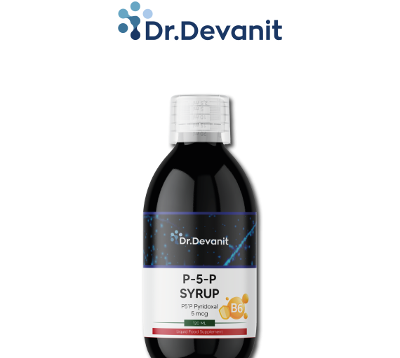 P-5-P 120 mg