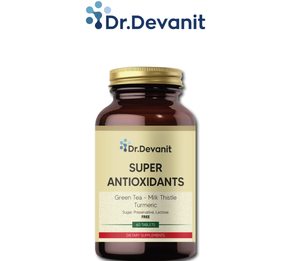 SUPER ANTIOXIDANTS 250 mg